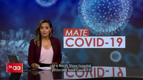 Video for 194 new Covid cases; death in North Shore hospital