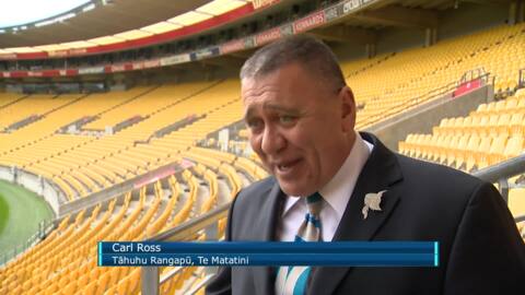 Video for Over 60,000 expected at Te Matatini 2019 