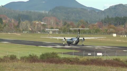 Video for Rotorua iwi unsettled by airport&#039;s proposed developments