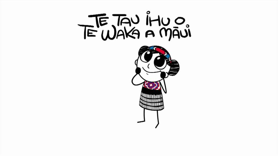 Video for Tamariki Haka 3, Te Whānau o Te Maro Hauhake 2, 3 Ūpoko 15