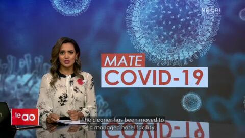 Video for Government says Covid-19 case at border is low risk 