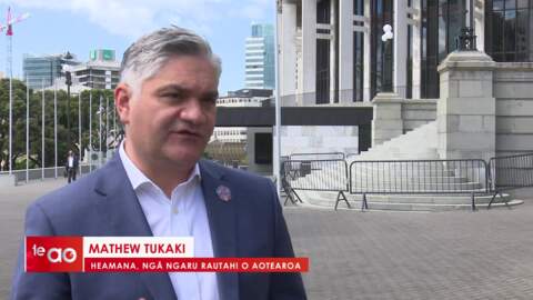 Video for Ngāti Toa will take anti-vax protestors to court if they misuse Ka Mate