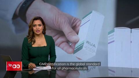 Video for Rua Bioscience gets first big tick to make medicinal cannabinoid oil 