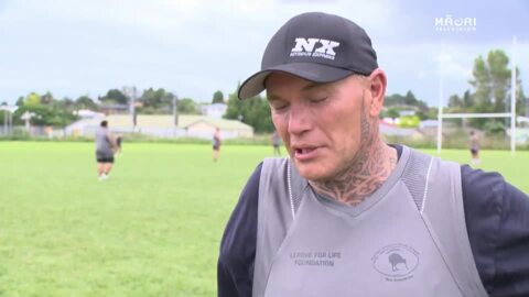 Video for NZ&#039;s physical disability rugby league team prepare for first Commonwealth Champs