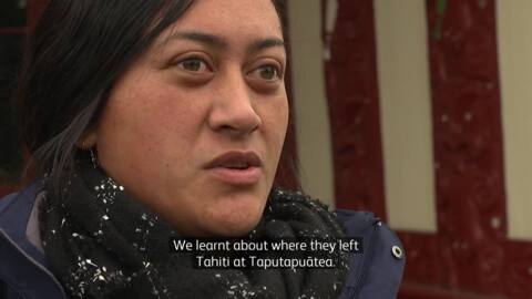 Video for Te Aitanga-a-Hauiti to host French Polynesian president after Tahiti trip