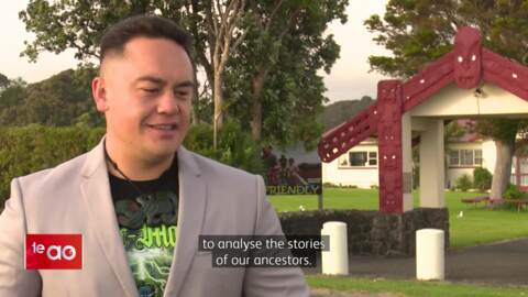 Video for How can you celebrate Waitangi from home?