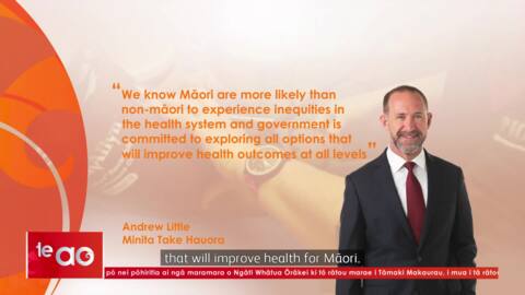 Video for  Māori Health Authority a step closer