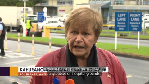 Video for Waipareira Trust claims it stopped another Oranga Tamariki baby removal