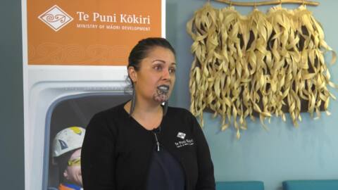 Video for Rural marae to get emergency first aid equipment, training