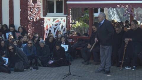 Video for Tainui kawe mate mourned at Tūrangawaewae Marae