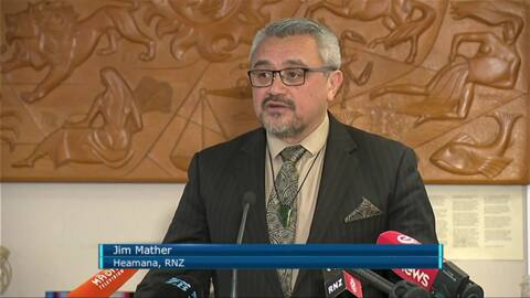 Video for $6 million allocated for under-served audiences, Māori