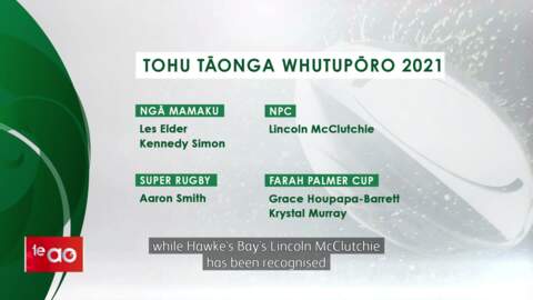 Video for Māori bracing for big night at NZ Rugby Awards