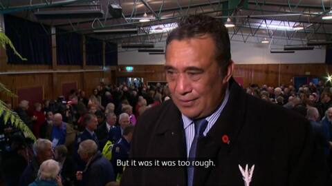 Video for Hundreds attend Wahine disaster 50th commemorations
