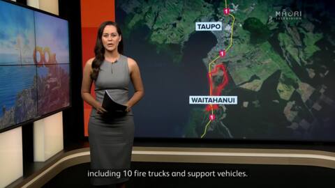 Video for Waitahanui fire now under control