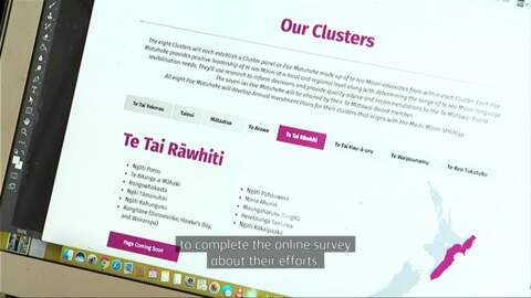 Video for Te Mātāwai seeks input for free reo database 