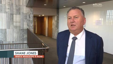 Video for Shane Jones: Provincial Growth Fund is not a &quot;slush fund&quot;