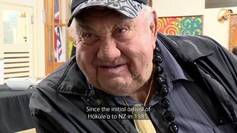 Video for Hawaiian marae under discussion 