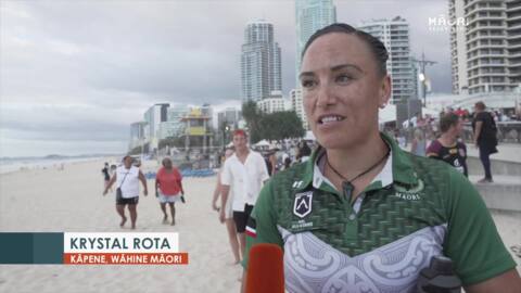 Video for NRL All Stars: &#039;A massive week for celebrating cultures&#039;