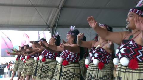 Video for 2020 Kapa Haka Regionals, Te Kapa a Kahukuranui, Whakaeke