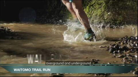 Video for Waitomo Trail Run this weekend