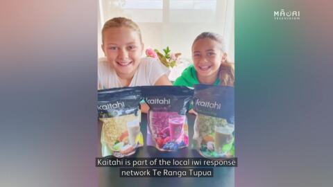 Video for Kaitahi superfood helps to boost immunities as winter approaches