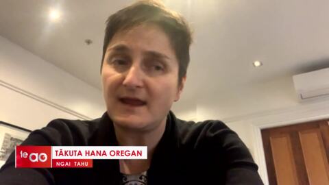 Video for Dr Hana O’Regan appointed to Waitangi Tribunal
