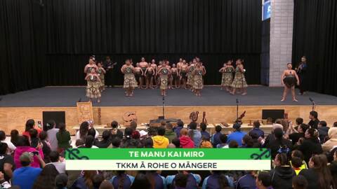Video for Tāmaki Kura Tuatahi Kapa Haka 2021, Episode 30