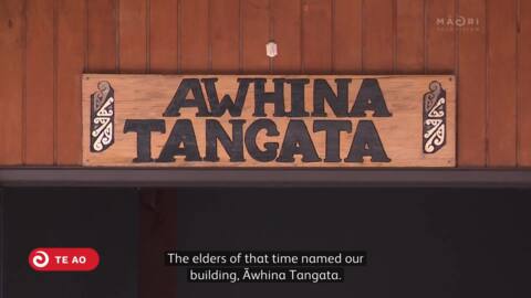Video for Plans underway to expand Ruapōtaka Marae in Auckland