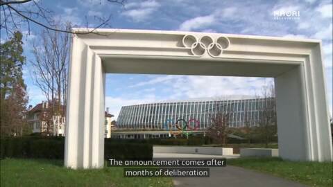 Video for Tokyo Olympic Games postponed until 2021