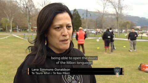 Video for Te hikoi mo Te Reo Māori ki Rotorua e whakakakapi ai te wiki 