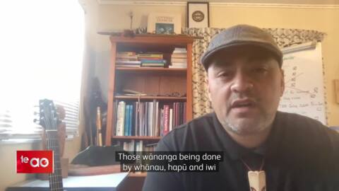 Video for Ngā Tohu Reo Māori o Te Tai Tokerau