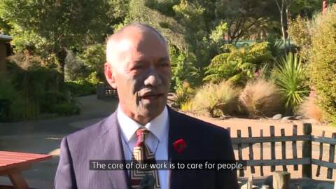 Video for Toi Ohomai forge partnership with local Ahuwhenua Trust