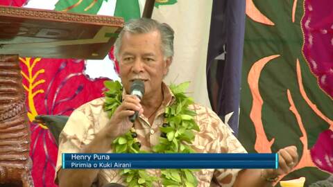 Video for Pension changes for Cook Islands, Niue and Tokelau