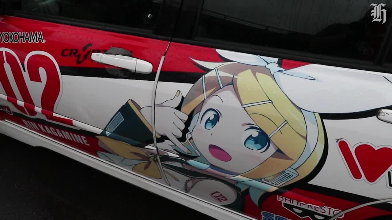 Cars As Anime Girls! - YouTube-demhanvico.com.vn