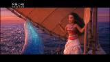 Video for Moana Premier: Aotearoa&#039;s contribution to Disney movie