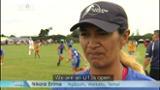 Video for Rotorua hosts touch tournament developing young NZ players