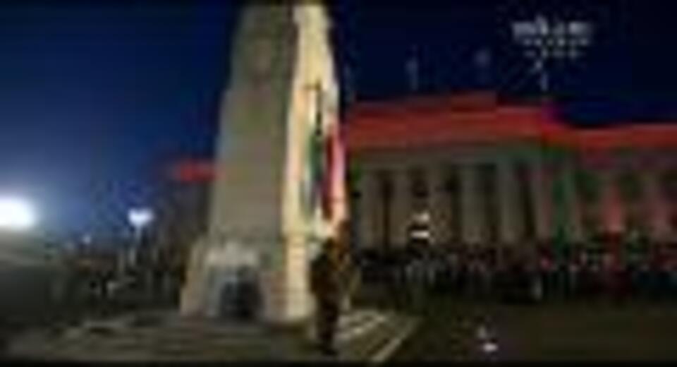 Video for The Dawn Service 2014