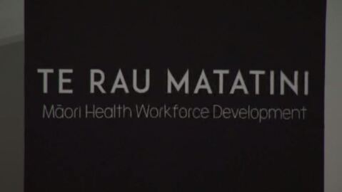 Video for Te Rau Matatini host Māori Health Summit