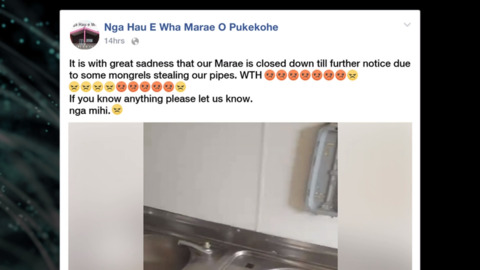 Video for Marae shuts doors after alleged robbery