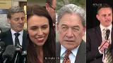 Video for He wāhi pea mō tētahi turu Māori ki te taone nui