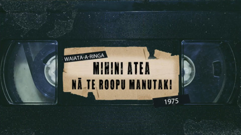Video for TM50, Te Roopu Manutaki