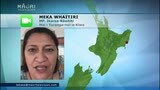 Video for MP questions rumoured job cuts at Māori Land Court