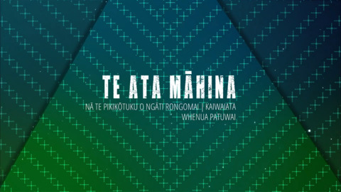 Video for TM50, Te Pikikōtuku ō Ngāti Rongomai