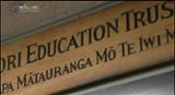 Video for Ngāti Kahungunu ki Wairarapa confirm land sold by Māori Education Trust  will be returned