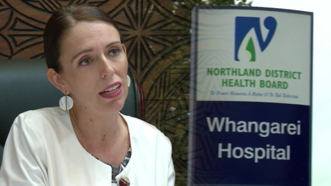 Video for North Island hospitals get funding boost
