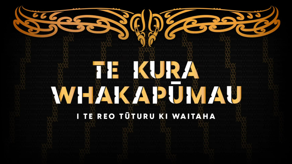 Ngā Kapa Haka Kura Tuarua, Te Reo Whakakoko o Mauao, Episode 12 | Māori ...