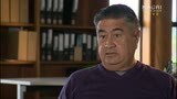 Video for Native Affairs - Who owns Waikaremoana?