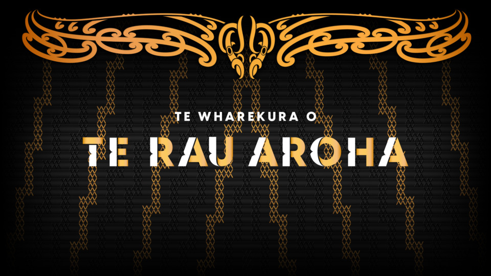 Video for Ngā Kapa Haka Kura Tuarua, Te Wharekura o Te Rau Aroha