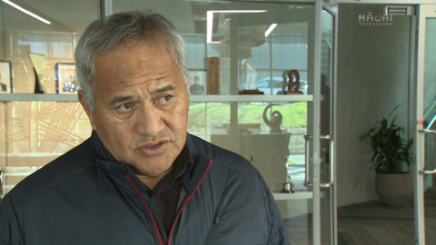 Video for EXCLUSIVE UPDATE: SFO raid on Māori King&#039;s Office