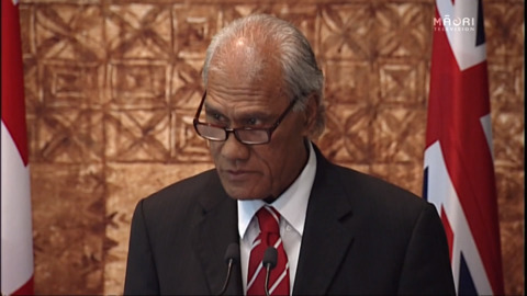Video for Tonga’s Parliament suspended due to PM’s death
